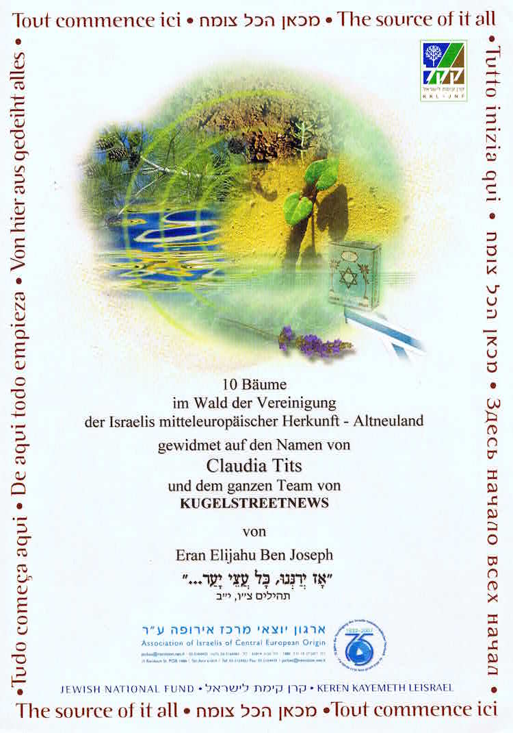 2014PostIsrael02