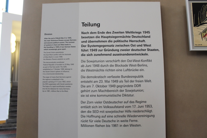 Tränenpalast Tränenpalast