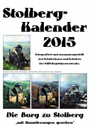 2015Kalender01